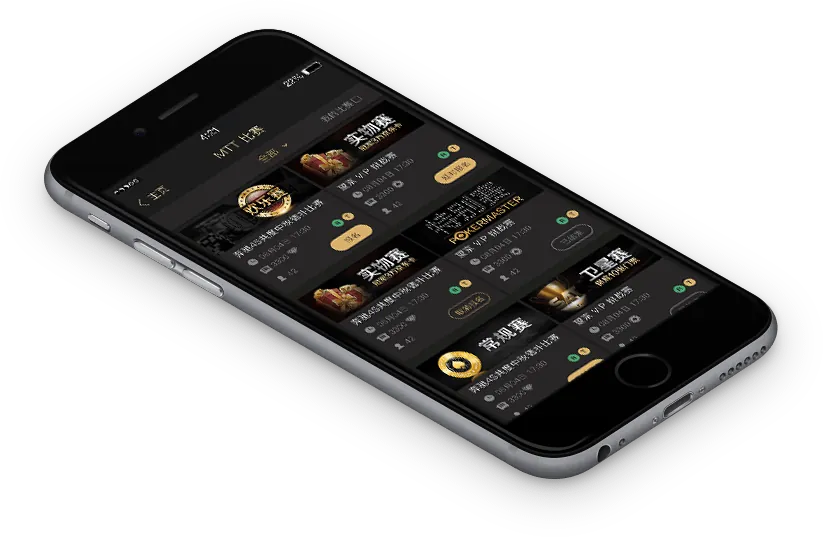 德州hh扑克官网下载app 游戏界面
